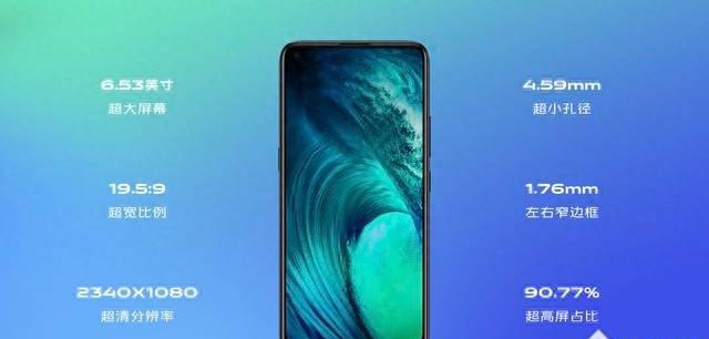 vivoz5x如何连接电脑