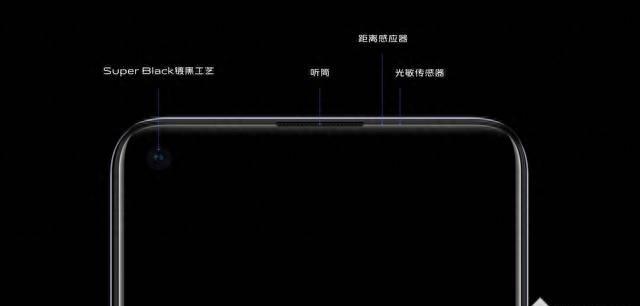 vivoz5x如何连接电脑