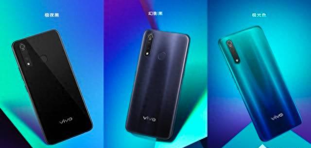 vivoz5x如何连接电脑