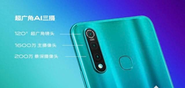 vivoz5x如何连接电脑