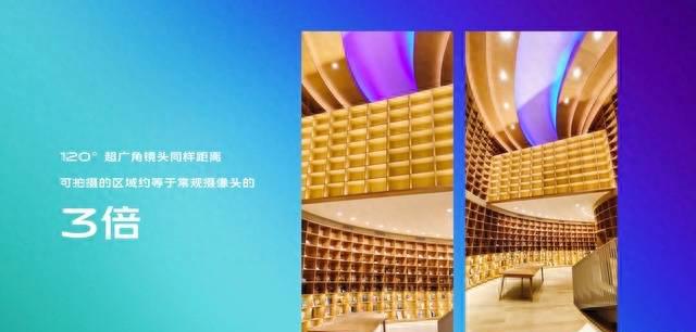 vivoz5x如何连接电脑