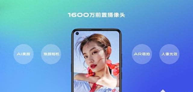 vivoz5x如何连接电脑