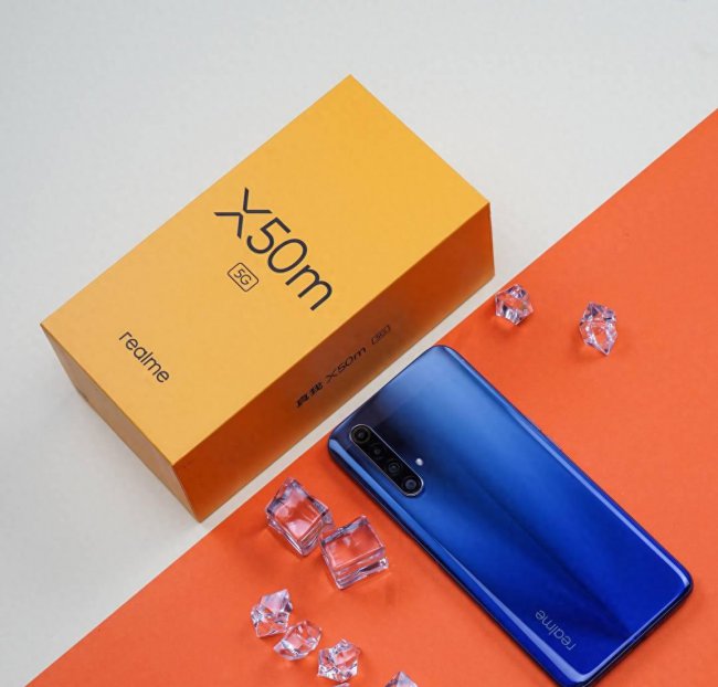 realmex50和x50pro区别哪个好