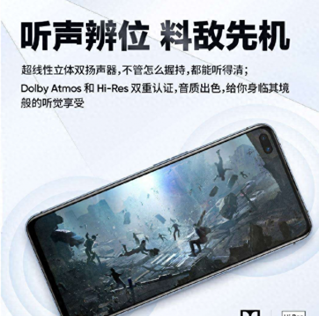 realmex50和x50pro区别哪个好