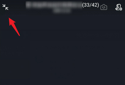 vivox7plus钉钉怎么开悬浮窗