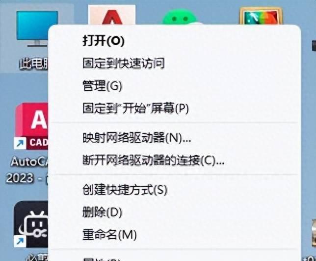 索爱蓝牙耳机连不上怎么办