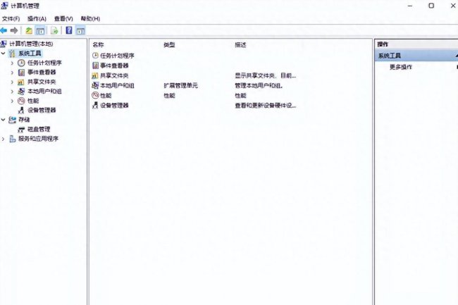索爱蓝牙耳机连不上怎么办