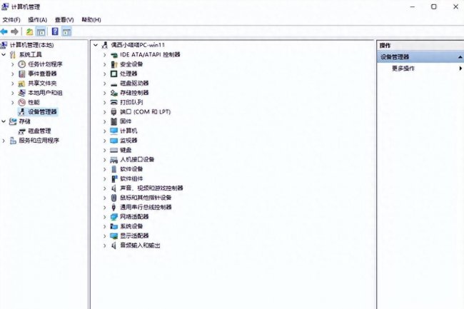 索爱蓝牙耳机连不上怎么办