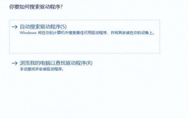 索爱蓝牙耳机连不上怎么办