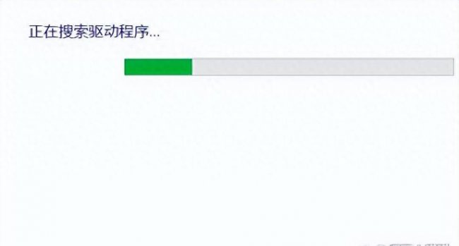 索爱蓝牙耳机连不上怎么办