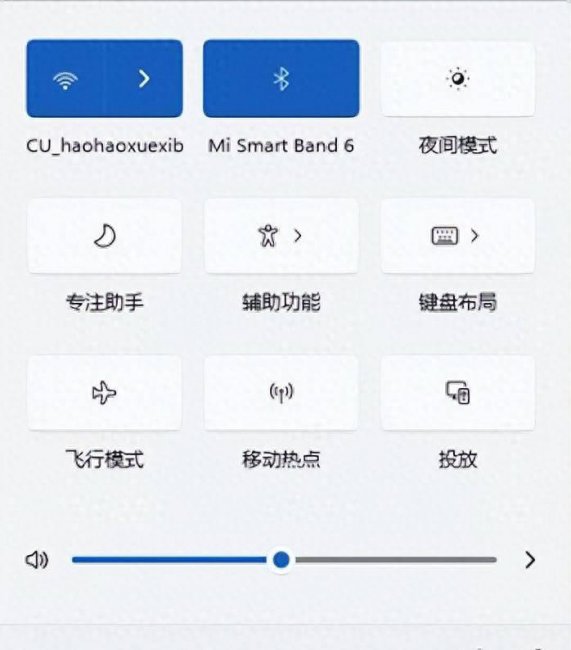 索爱蓝牙耳机连不上怎么办