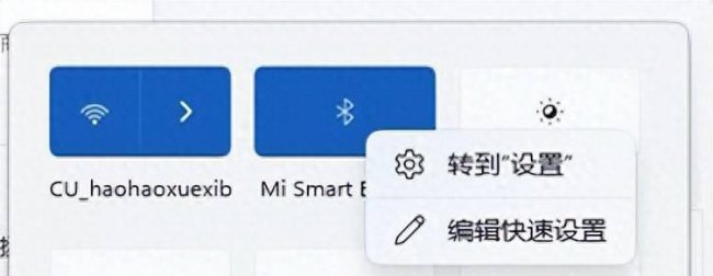 索爱蓝牙耳机连不上怎么办