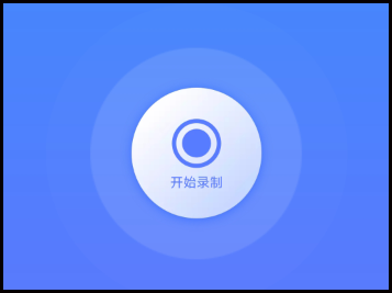 oppor11plus可以录屏吗