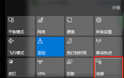 小米note9连接电脑没反应 手机与电脑连接方法