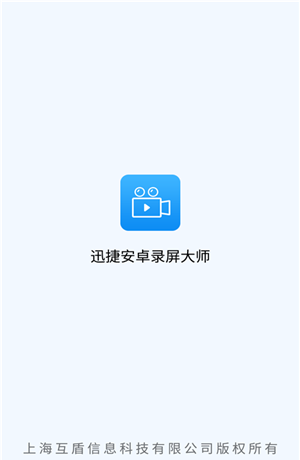 小米note9连接电脑没反应