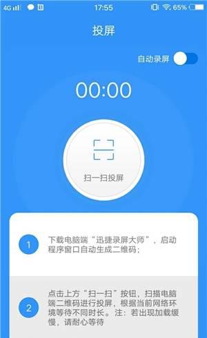 小米note9连接电脑没反应