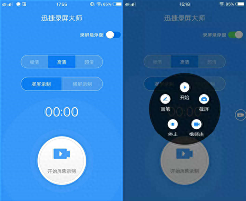小米note9连接电脑没反应