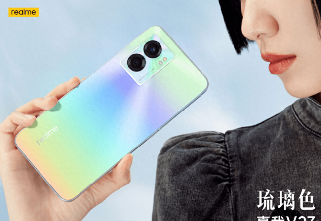 真我系列档次排名