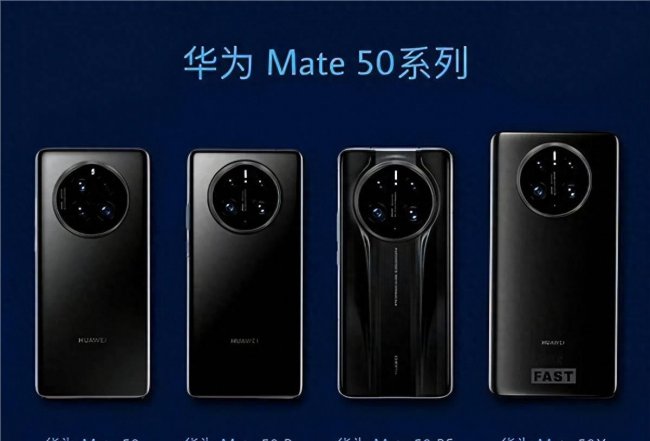 华为正反双面屏手机有哪些