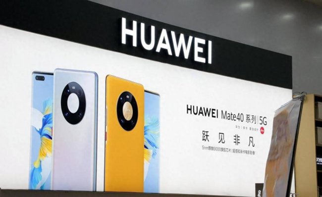 华为正反双面屏手机有哪些