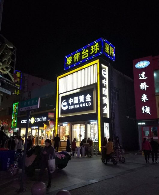 荣耀6x参数与荣耀7x参数对比哪个好