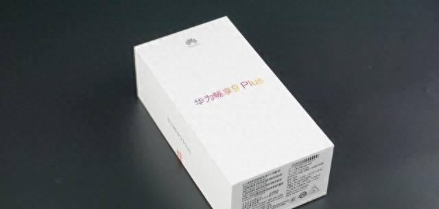 畅享9plus型号是什么