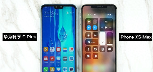 畅享9plus型号是什么