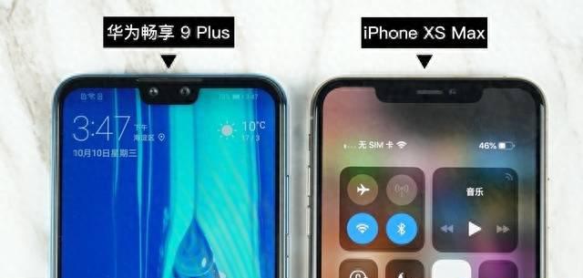 畅享9plus型号是什么