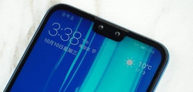 畅享9plus型号是什么