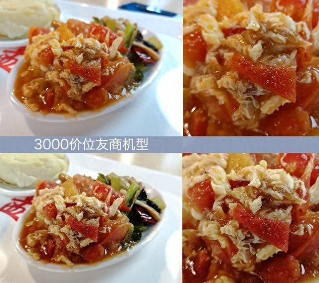 畅享9plus型号是什么