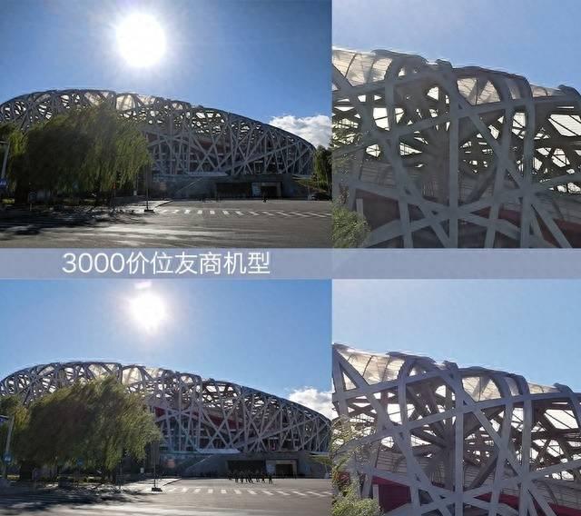 畅享9plus型号是什么