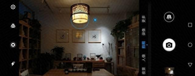 畅享9plus型号是什么