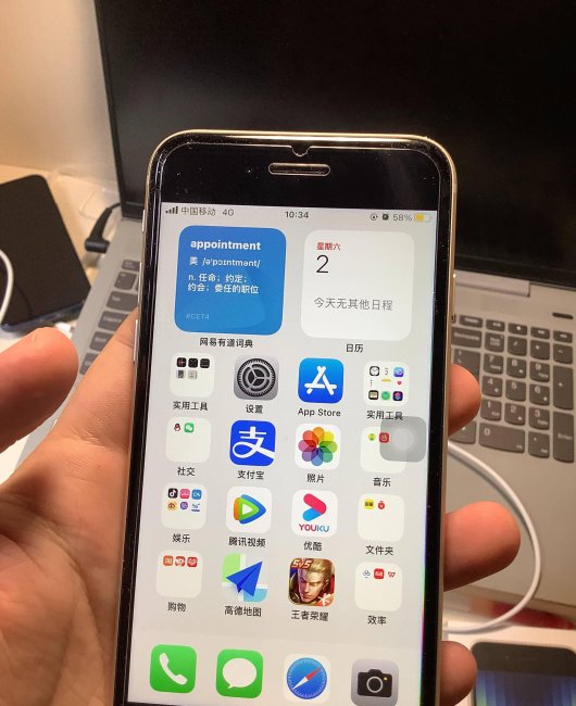 苹果se3和苹果8有什么区别