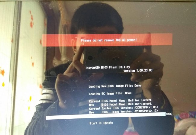 联想bios怎么进入vt