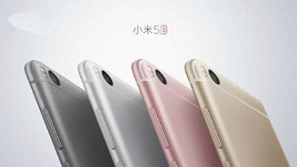 小米5s超声波指纹识别在哪