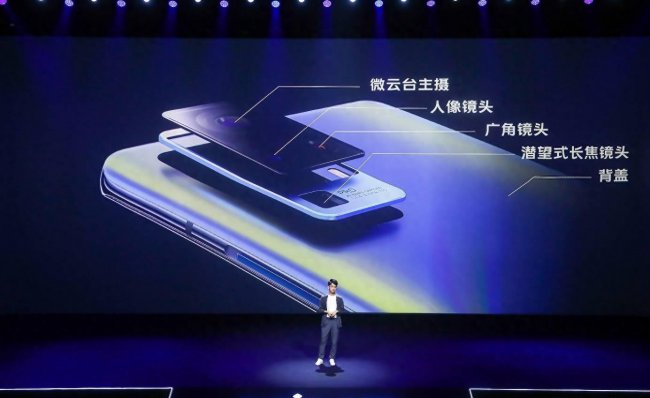 vivox50pro值得入手吗