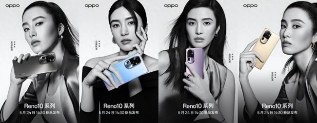 oppo5英寸手机有哪些