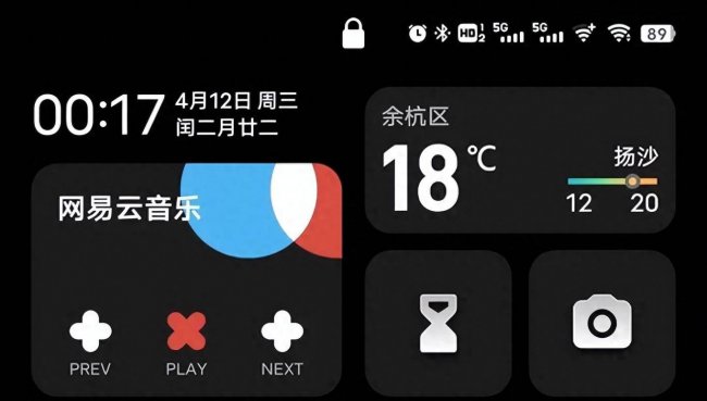 vivo今年最新款手机是哪款