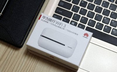 华为随身wifi哪个型号最好用又便宜 目前支持wifi7的手机