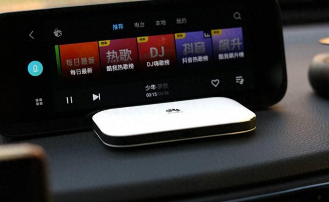 华为随身wifi哪个型号最好用又便宜