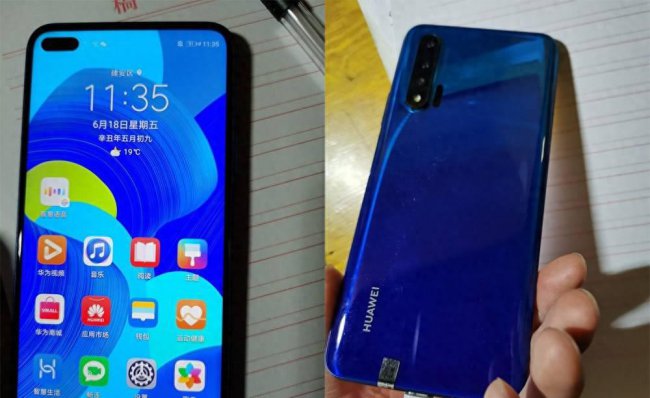 华为手机怎么升级鸿蒙系统nova6版本
