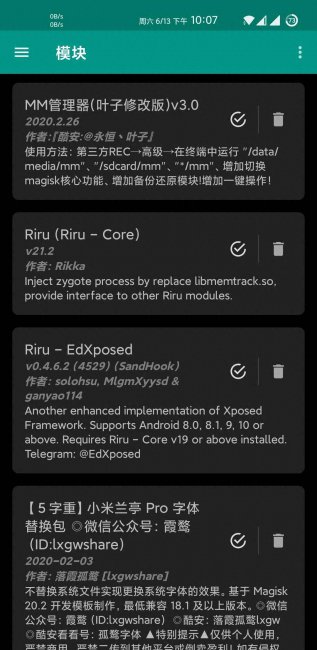手机变砖什么模式都无法进入桌面