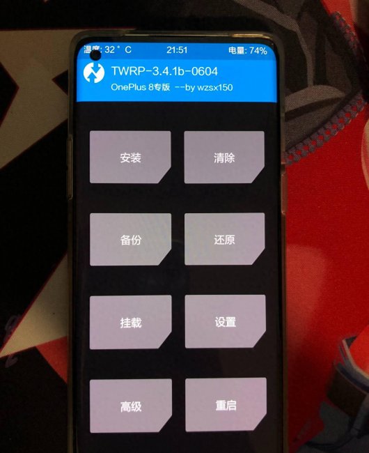 手机变砖什么模式都无法进入桌面