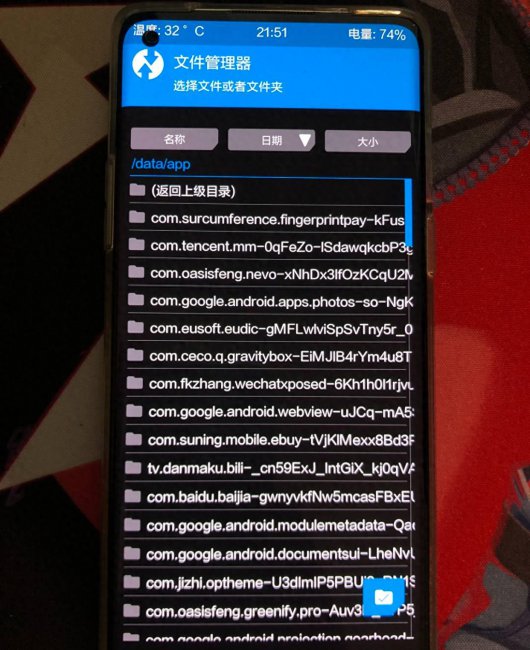 手机变砖什么模式都无法进入桌面
