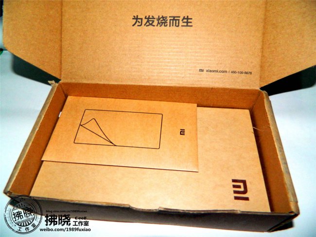 小米3后置摄像头参数设置