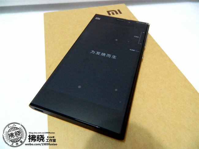 小米3后置摄像头参数设置
