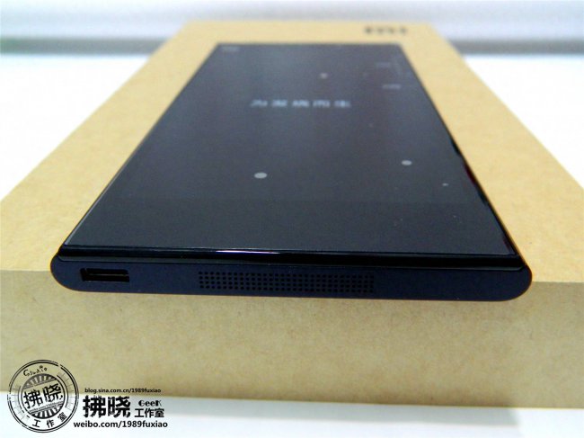小米3后置摄像头参数设置
