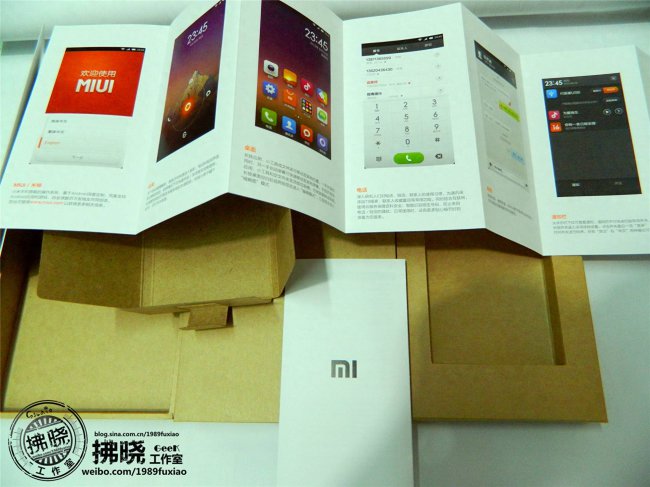 小米3后置摄像头参数设置