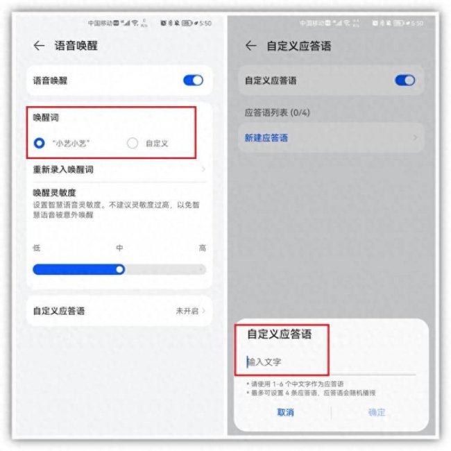 小米手机助手在哪里可以找到设置