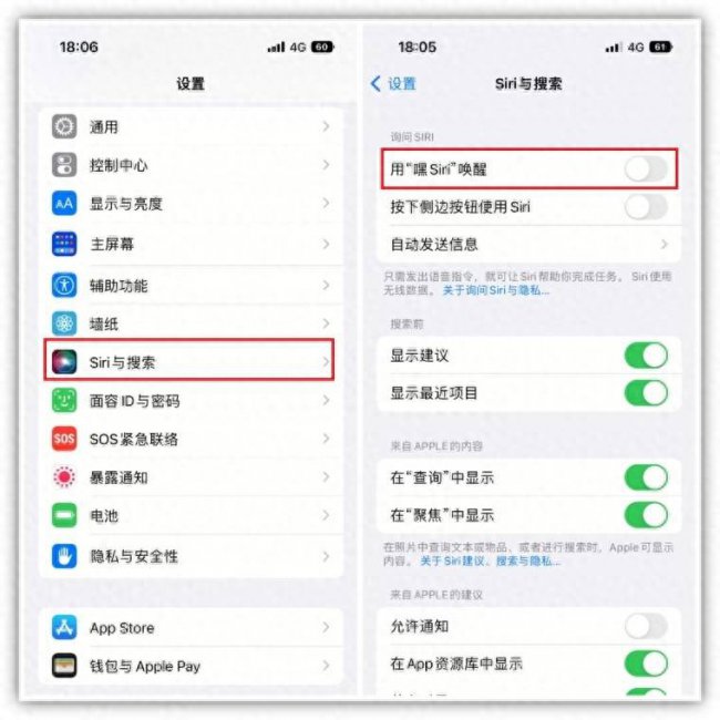 小米手机助手在哪里可以找到设置